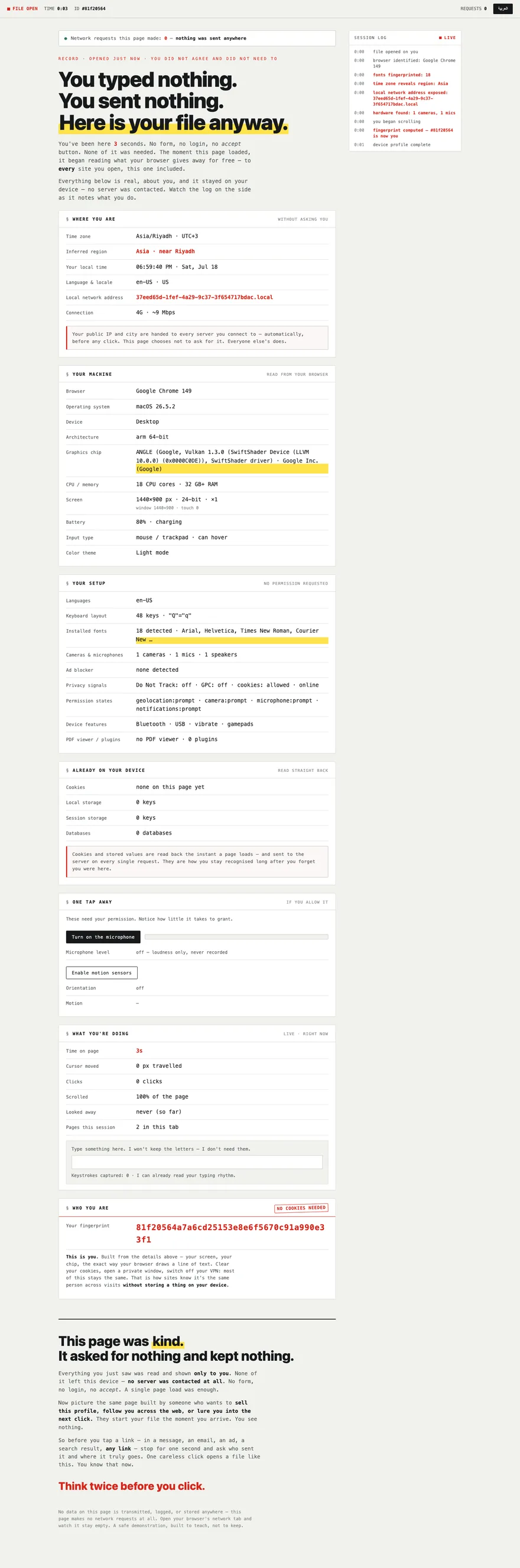 see.abutarfa.com